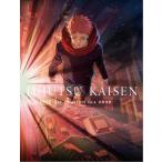 呪術廻戦 「渋谷事変」 原画集「KEY ANIMATION Vol.4」 / 書籍  〔本〕