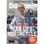 Daytona ( Daytona ) 2026 год 1 месяц номер Vol.375 / Daytona редактирование часть ( журнал )