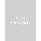 夜想絵物語 耳なし芳一 / 小泉八雲  