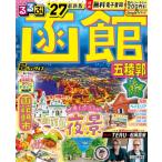  rurubu Hakodate ...'27 супер .. размер rurubu информация версия маленький размер / rurubu редактирование часть ( Mucc )