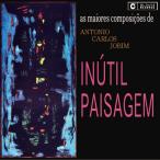 Deodato (Eumir Deodato)teoda-do/ Inutil Paisagem (As Maiores Composicoes De Antonio Carlos Jobim) записано в Японии (CD)