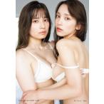 都丸紗也華・都丸亜華梨写真集　とまるtoとまる / 都丸紗也華  〔本〕