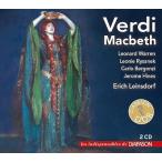 Verdi �x���f�B / �w�}�N�x�X�x�S�ȁ@�G�[���q�E���C���X�h���t�����g���|���^���̌���A���i�[�h�E�E�H�[��