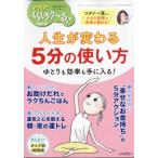 PHP...la Koo .2026 год 2 месяц номер / PHP...lak~. редактирование часть ( журнал )
