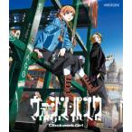 ヴァージン・パンク Clockwork Girl Blu-ray 〔BLU-RAY DISC〕
