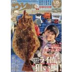 tsu. информация 2026 год 1 месяц 15 день номер /.. информация редактирование часть ( журнал )