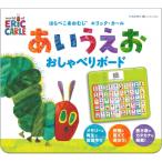 . ....... Eric * Karl .......... панель / литература ( книга с картинками )