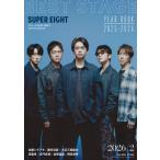 BEST STAGE (ベストステージ)