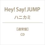 Hey!Say!Jump ヘイセイジャンプ / ハニカミ  〔CD Maxi〕