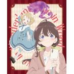  театр аниме [ тайна. страна . Alice .-Dive in Wonderland-]Blu-ray (BLU-RAY DISC)