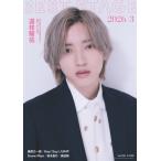 BEST STAGE ( лучший stage ) 2026 год 3 месяц номер [ обложка : дорога ветка ..( Naniwa мужчина .)] / BEST STAGE редактирование часть ( журнал )