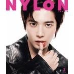NYLON JAPAN ( нейлон Japan ) 2026 год 3 месяц номер [ обложка :TAEHYUN(TOMORROW X TOGETHER)|guys обложка :KiiiKiii] / NYLON JAPAN редактирование часть 