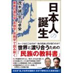  день сам - какой-либо /. дерево .(книга@)