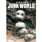 JUNK WORLD Blu-ray[ совершенно производство ограниченая версия ] (BLU-RAY DISC)