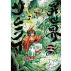  необычность мир Samurai 7 Mf комиксы /. глициния ..(книга@)