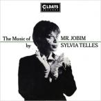 Sylvia Telles Silvia te отсутствует / Music Of Mr. Jobim By Sylvia Telles записано в Японии (CD)