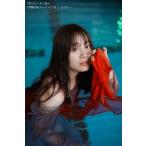 伊藤美来フォトブック(仮) / 伊藤美来  〔本〕