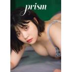 根本凪2nd写真集「プリズム」 / 根本凪  〔本〕