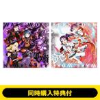 GKSS / 《同時購入特典付》 WAK