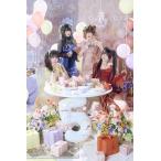 きゅるりんってしてみて 5th Anniversary Photobook カワ