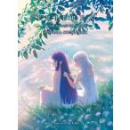 葬送のフリーレン / TVアニメ『葬送のフリーレン』Season2 Original Soundtrack 国内盤 〔CD〕