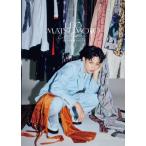 松本怜生カレンダー 2026.04-20