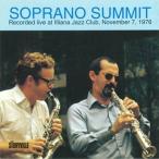 Kenny Davern / Bob Wilber / Soprano Summit 国内盤 〔CD〕