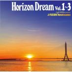  сборник ( компиляция ) / HORIZON DREAM Vol.1~3 (SHM-CD) записано в Японии (SHM-CD)