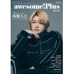 awesome! Plus Vol.45
