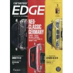  машина сенсор EDGE ( край ) 2026 год 3 месяц номер / машина сенсор EDGE редактирование часть ( журнал )