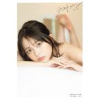 蓬莱舞2nd写真集 ラストシーン / 蓬莱舞  〔本〕