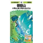  гора . высота . карта .. гора маленький превосходящий гора * внутри три . пик * ранг гора три гора 2026 гора . высота . карта /. документ фирма карта редактирование часть ( полное собрание сочинений *. документ )