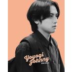 代々木ジョニーの憂鬱な放課後 豪華版Bl