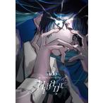 ショッピングdvd Ado / Hibana ＜オーランド＞ (DVD)  〔DVD〕