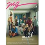MG No.31[ обложка :B &amp; ZAI] еженедельный TV гид Kanto версия 2026 год 3 месяц 19 день номер больше ./ журнал ( журнал )