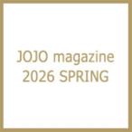 JOJO magazine 2026 SPRING Shueisha Mucc /. дерево ...alakihirohiko( Mucc )