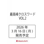  пик Cross слово Vol.2 Ms Mucc / журнал ( Mucc )
