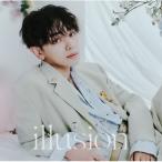 宮世琉弥 / Illusion  〔CD