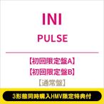 INI / 《3形態同時購入HMV限定特