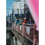 Footprints / GENERATIONS from EXILE TRIBE  〔本〕