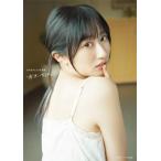 涼本あきほ1st写真集　あきいちばん / 涼本あきほ  〔本〕