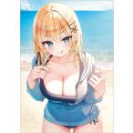 自分を負けヒロインだと思い込んでいるすでに勝利済みの幼馴染 2 GA文庫 / 桜木桜  〔文庫〕