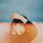 Blue Mash / плач .., юность (CD)