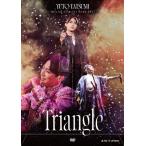 ...../..... специальный концерт Tour 2025~Triangle~ (DVD) (DVD)