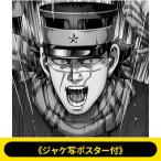  ширина гора . ширина yama талон / { jacket . постер есть }The Ballad (CD Maxi)