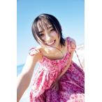 乃木坂46川崎桜 1st写真集 エチュード / 川崎桜  〔本〕