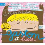 сборник ( компиляция ) / Gaston &amp; Lucie Lincroyable Histoire зарубежная запись (CD)