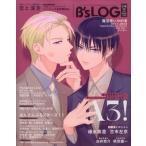 B's-LOG ( бисер rog) 2026 год 4 месяц номер / B's-LOG редактирование часть (B'S-LOG комиксы Enterbrain ) ( журнал )