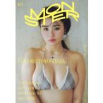 BLT MONSTER Round 7【表紙：豊島心桜】 / 雑誌  〔ムック〕