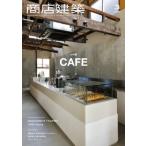  shotenkenchiku 2026 год 3 месяц номер / shotenkenchiku редактирование часть ( журнал )